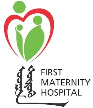 First Maternity Hospital, Ulaanbaatar