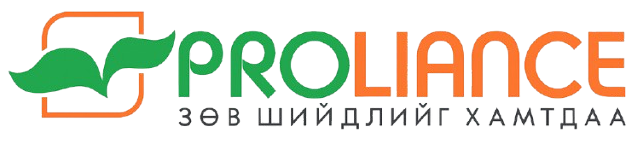PROLIANCE